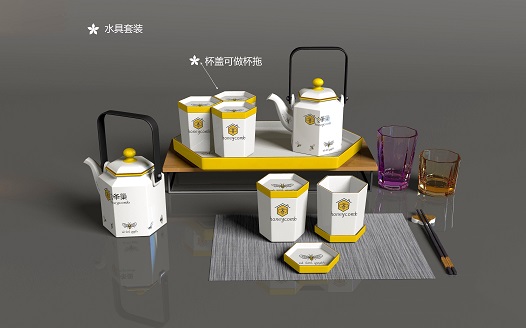 北欧风格